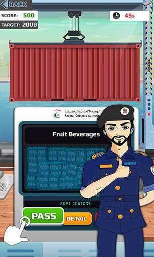 Customs Inspection Game screenshot 3