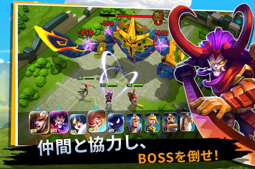 キャッスル・クラッシュ：新たな夜明け screenshot 5