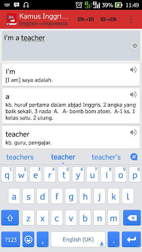 Kamus Inggris Indonesia screenshot 1
