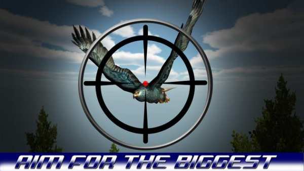 Bird Hunting Season Hunter 3D screenshot 1