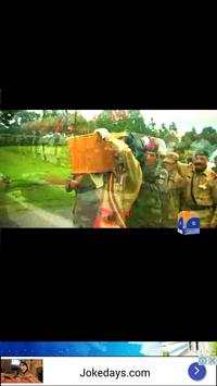 Jashne Azadi songs Pak screenshot 2