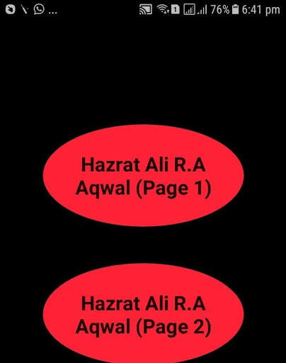 Hazrat Ali Ke Aqwal screenshot 1