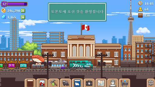 Tiny Rails - 철도 타이쿤 screenshot 6