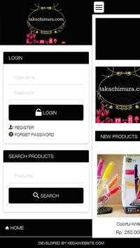 Takachimura screenshot 2