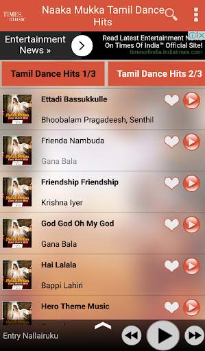 Tamil Movie Dance Songs screenshot 2