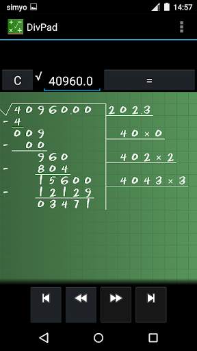 DivPad - Step by Step Math screenshot 3