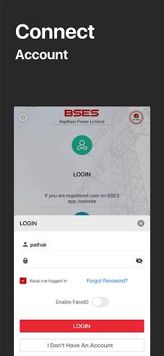 BRPL POWER App screenshot 2