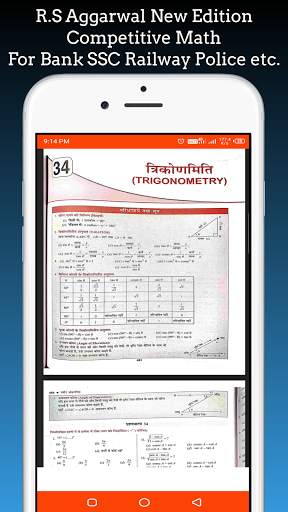 R.S. Aggarwal New Edition Competitive Math Hindi screenshot 6