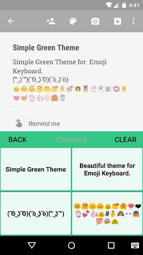 Simple Green Emoji Keyboard screenshot 4