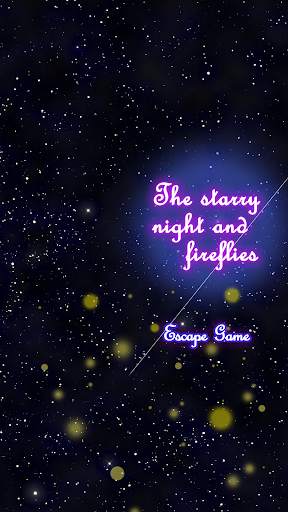 Room Escape Game: The starry night and fireflies screenshot 1