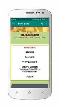 Black Satta screenshot 8