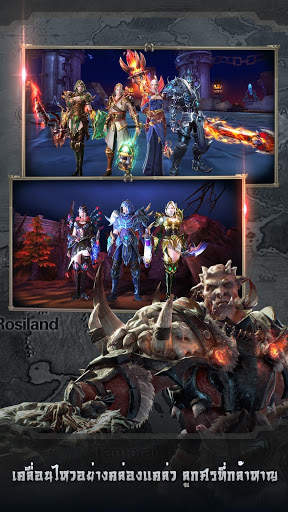 Dragon Revolt-เวิลด์ออฟดราก้อน screenshot 2