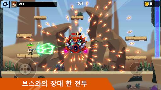 Auto Hero: Auto-shooting game screenshot 6