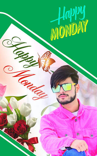 Greeting cards maker frames screenshot 6