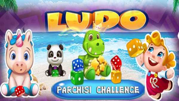 PARCHISI LUDO screenshot 1