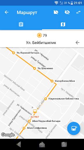 CityBus Almaty screenshot 4