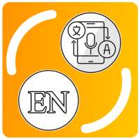 Persian to English-new translation logo