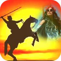 Rajput Photo Frame