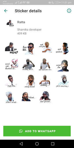Sinhala Stickers For Whatsapp screenshot 3