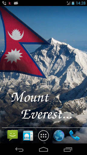 Nepal Flag screenshot 2