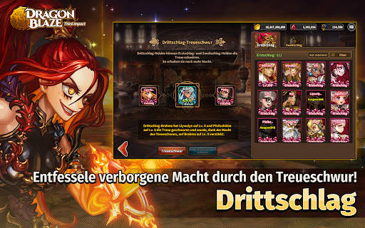 Dragon Blaze screenshot 2