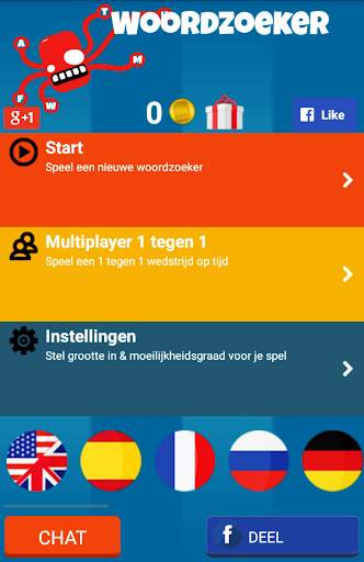 Woordzoeker screenshot 2