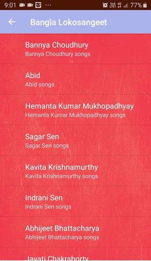 Bangla Adhunik Gaan screenshot 1