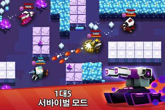 Tank Raid screenshot 2