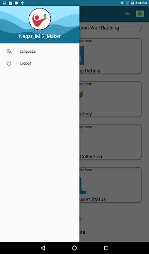 WSSD screenshot 2