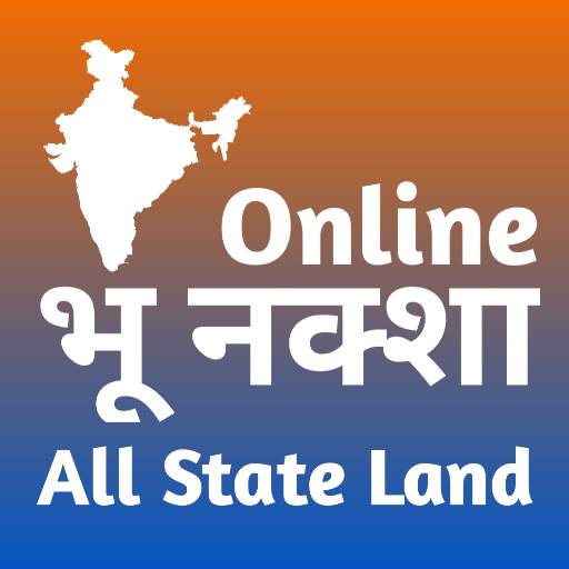 Bhu Naksha - Land Record Of All India State 1.14