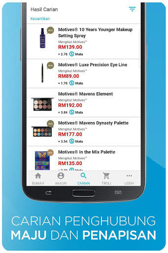 SHOP.COM screenshot 5