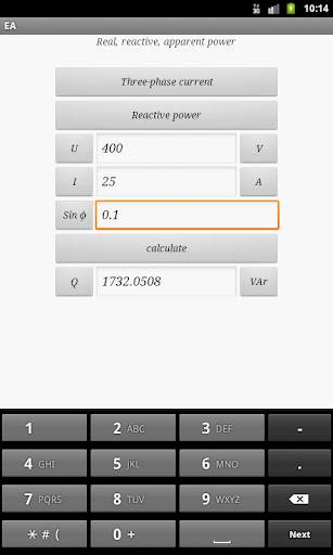 Electrician App 5 تصوير الشاشة