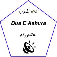 Dua E Ashura on 9Apps