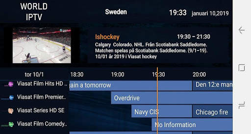 WorldIPTV Player screenshot 1