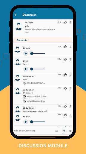 Noon Digital Education screenshot 6