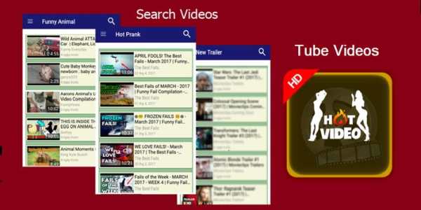 Hot Videos screenshot 1