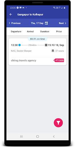 Chirag Travels Agency screenshot 2
