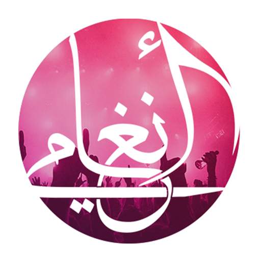 Angamy 1.0.0