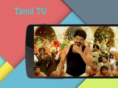 Tamil TV - Serial, Shows, Guide News Live TV screenshot 5