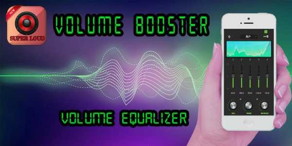 400 High Volume Booster (Max Volume Headphones) screenshot 1