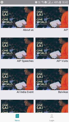 Sai One screenshot 1