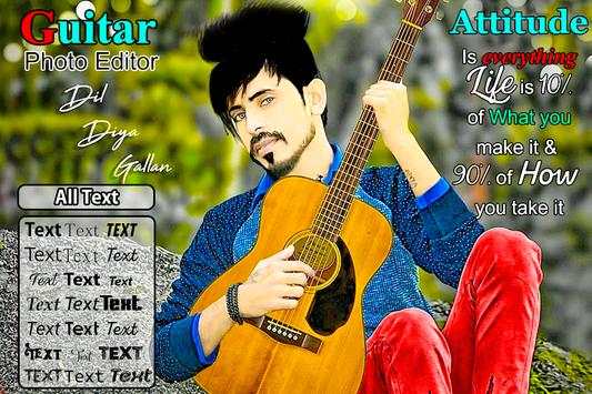 Guitar Photo Editor screenshot 3