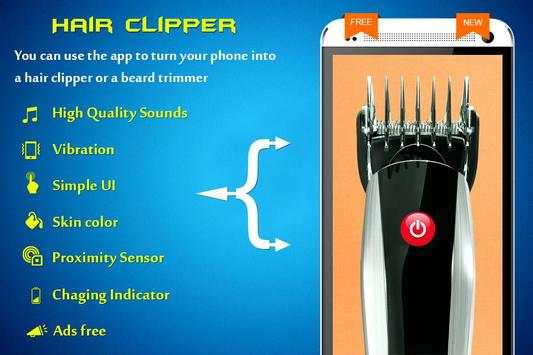 Hair Clipper Prank (Trimmer) screenshot 5