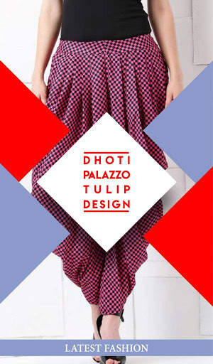 Dhoti palazzo tulip design screenshot 1