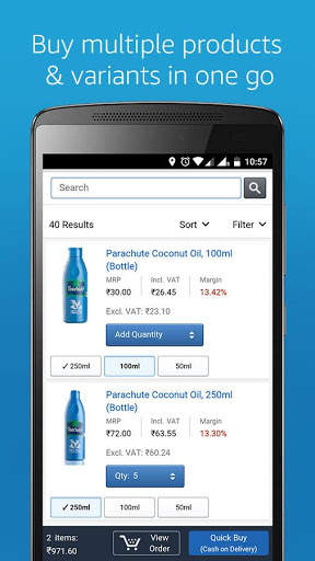 AmazonDistribution screenshot 1