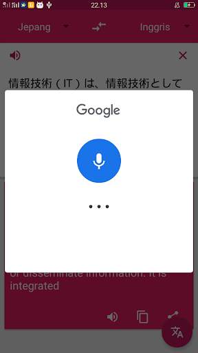 Translate Offline screenshot 6