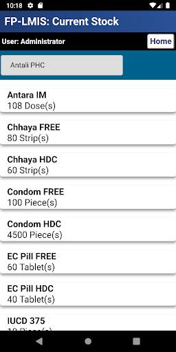 FP-LMIS screenshot 5