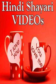 Hindi Shayari VIDEO 2018 Love Romantic Funny App screenshot 1