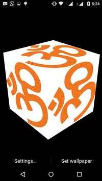 OM 3D cube live wallpaper screenshot 2