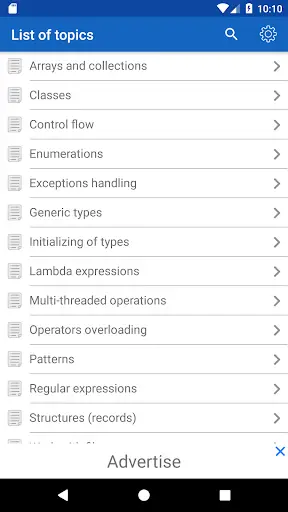 C   Free screenshot 3